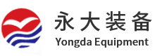東莞市鑄峰五金制品有限公司